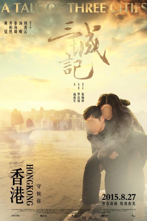 办个蒙大拿州驾照